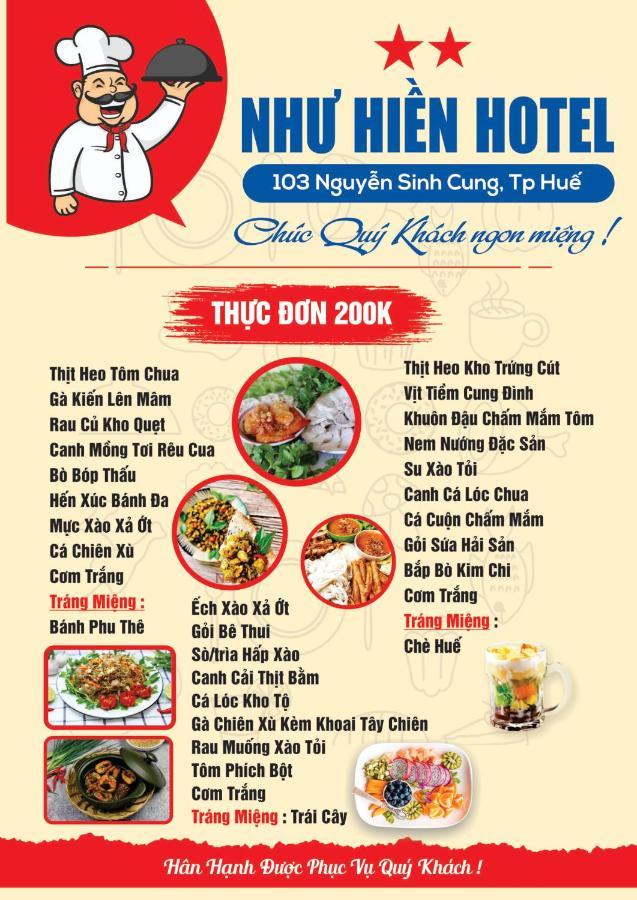 Nhu Hien Hotel Hué Extérieur photo